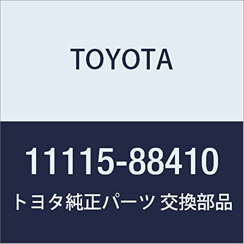 Amazon | TOYOTA(トヨタ) 純正部品 GASKET CYLINDER HEAD 品番11115